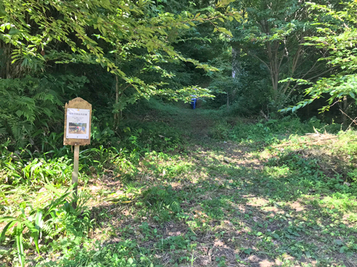 佐味今田谷内古墳群の入口