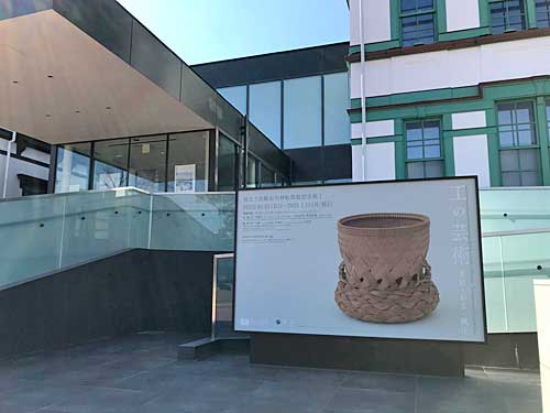 国立工芸館の入口