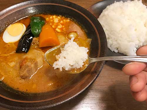 スープカレーとライス