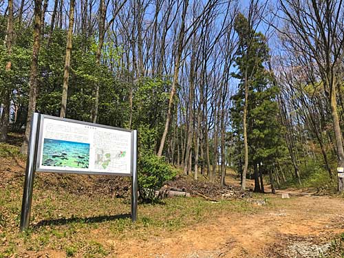 末寺山古墳群の入口