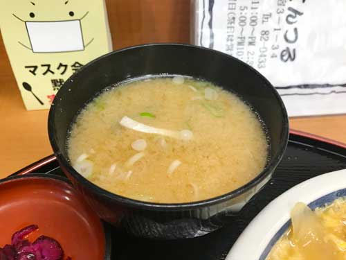 てんつる みそ汁