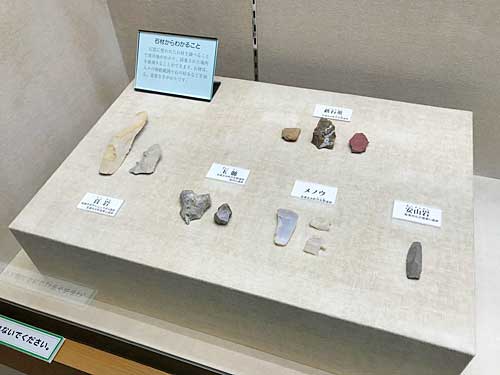 石器時代の石器