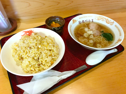皆来食堂 やきめし定食