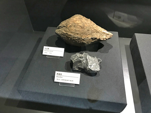 火山弾と黒曜石