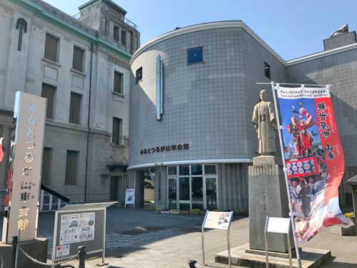 みなとつるが山車会館