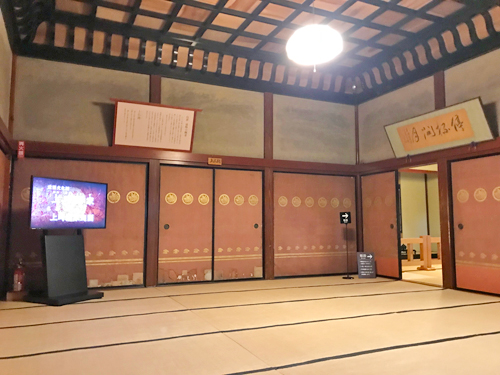 本家上時国家の上広間