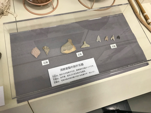 小松市埋蔵文化財センターの石器