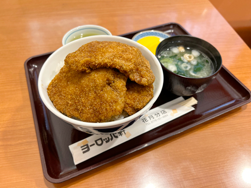 ヨーロッパ軒 カツ丼