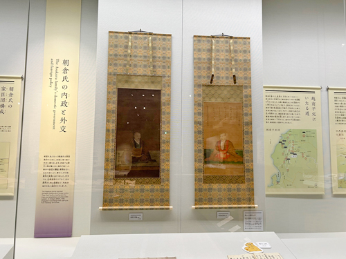 朝倉氏の肖像画の掛け軸