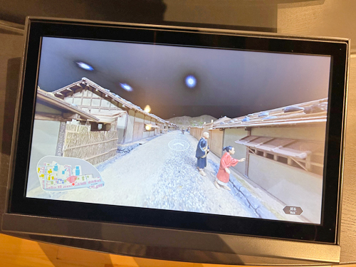 ジオラマ内の散歩ビュー