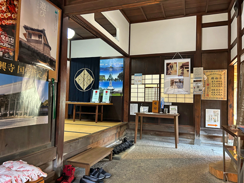 入口の玄関